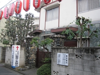 seishonotomokyoukai.jpg
